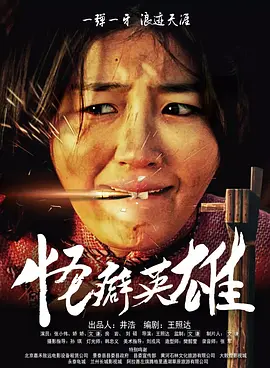 爱啪啪网站