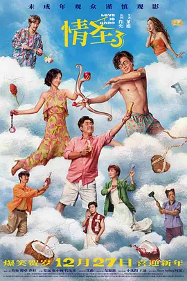 亚洲精品成人一区二区