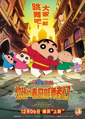 国产中文字幕在线观看