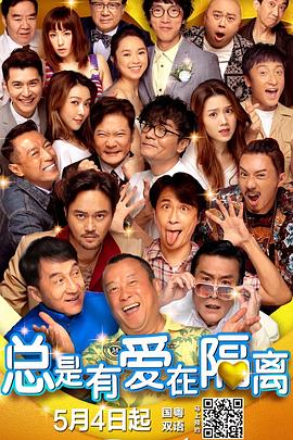做作业play朝俞