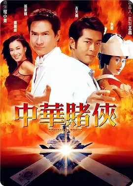 欧产日产国产精品专区
