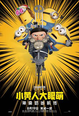 最新免费av