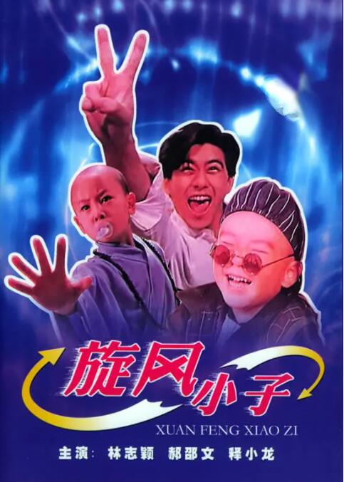 亚洲欧洲日本在线观看