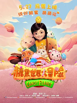 亚洲三级久久