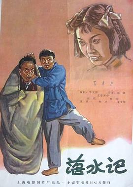 小四郎收藏家最新版本