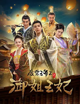 制服丝袜综合第八页