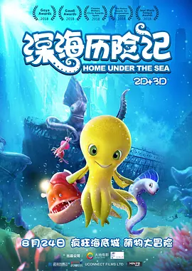和男朋友野战的小黄文