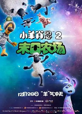 欧美国产校园春色
