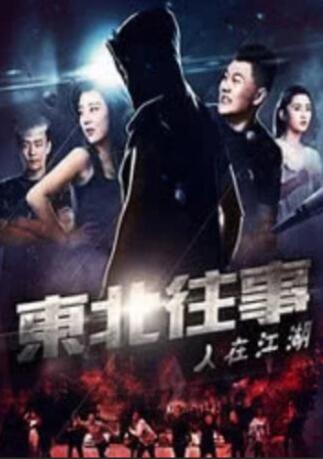 一二三四区产品乱码芒果免费版