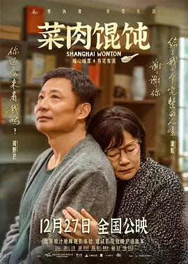 国产成人精品亚洲777图片