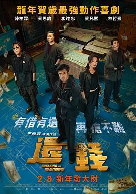 天天亚洲综合
