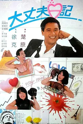 91蝌蚪在线视频