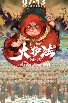 秋霞一区