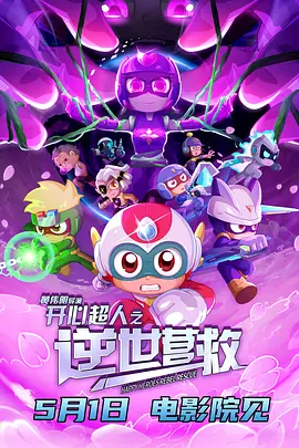 国产日韩欧美亚洲综合首页