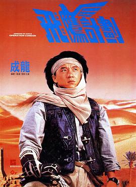 男生女生差差差场景带声音