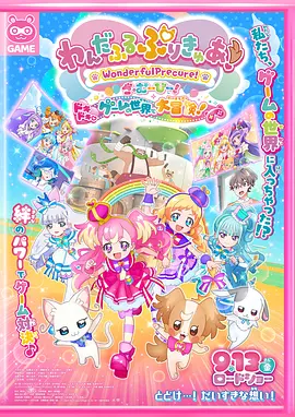 96精品在线