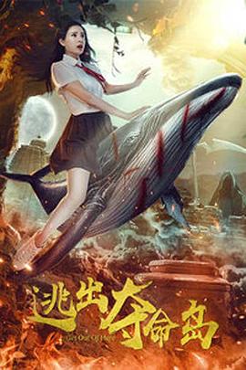 在线观看啊啊啊