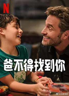 四虎影视国产精品一区二区