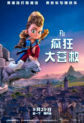 中文字幕精品久久