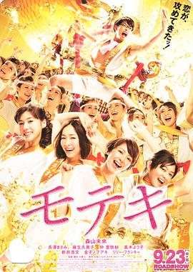 日本成人动漫在线播放