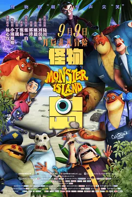 亚洲精品综合在线