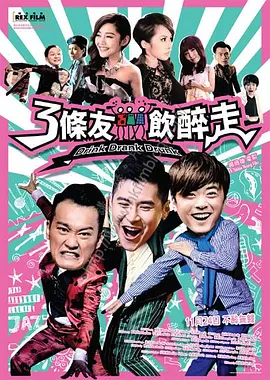 欧美日韩亚洲国产精品一区二区