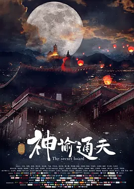 国产丝袜高跟av