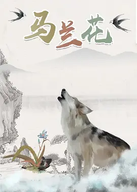 婷婷色香