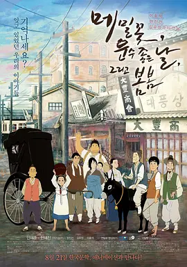 一二三区在线观看