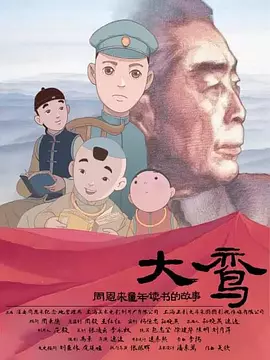 久久青草福利网站