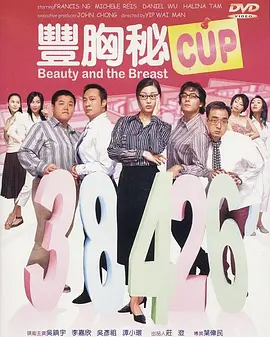 精品国产一区二区三区免费