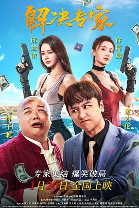 www.91在线视频