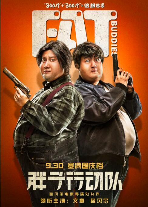 国产一级视频免费