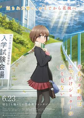 天天爱天天干天天爽