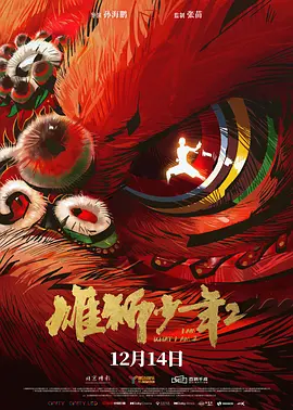 91job就业网