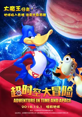 亚洲欧美日韩天堂