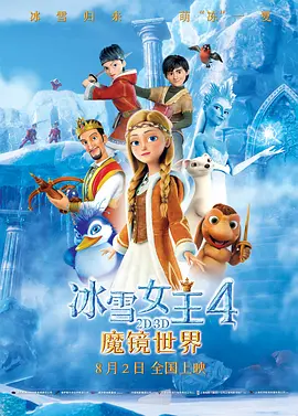 深夜闺房