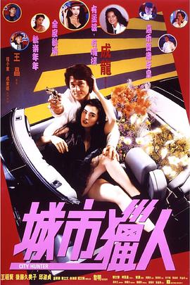 fq在男女之间的含义