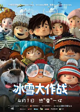 久久一日本道色综合久久
