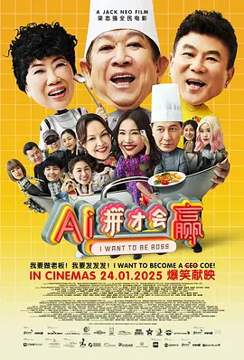 岳的乱系列18部分