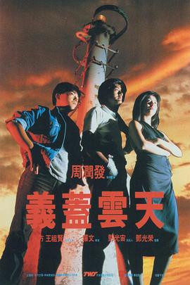 999香蕉视频
