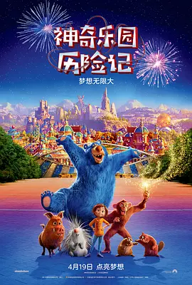 四虎4hu影库免费永久国产