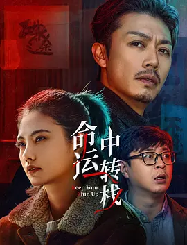 污污的网站免费观看