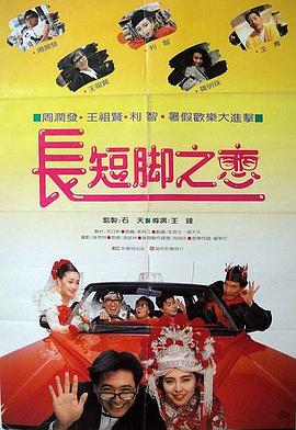 中文字幕一区视频