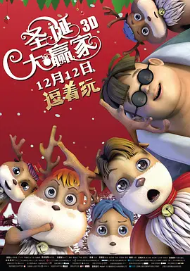 国产在线观看福利一区二区