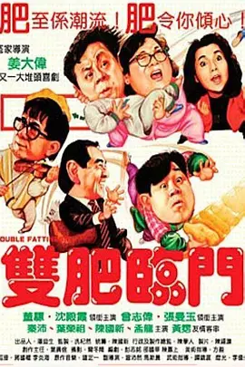 黄金网站在线观看视频大全官网