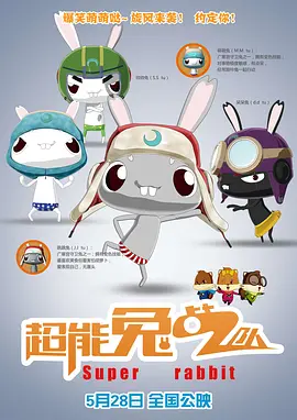 蜜桃精品视频在线