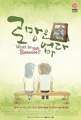 五月天精品一区