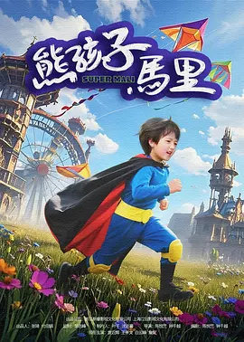 18岁禁视频