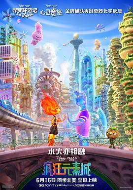 白嫩的女同事23p